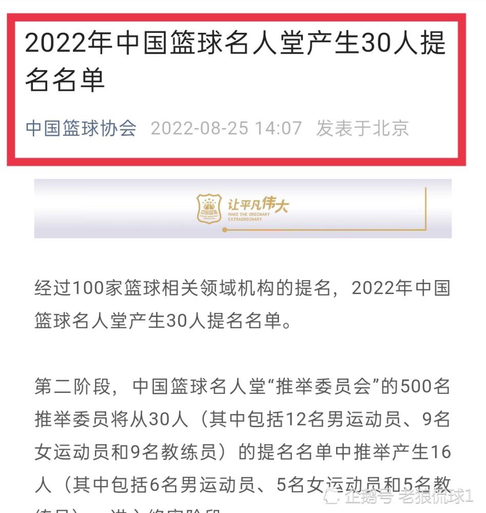 而最后郭追坦诚了本身的一切罪过与目标，他也正告了松东路说你要知道我是第一快枪手。